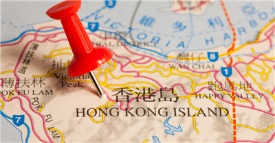 Progetto con incontri di business matching ad Hong Kong