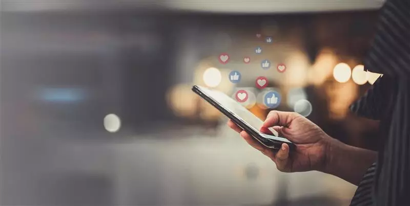 Social Test
